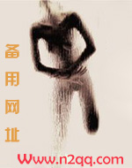 离开无游戏之后